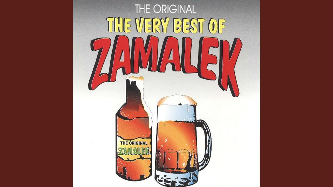 Phuza zamalek