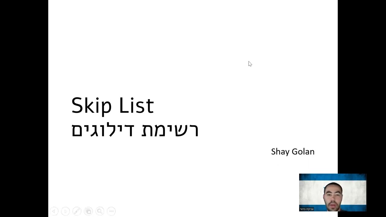 מבני נתונים תרגול 3.3 - רשימת דילוגים