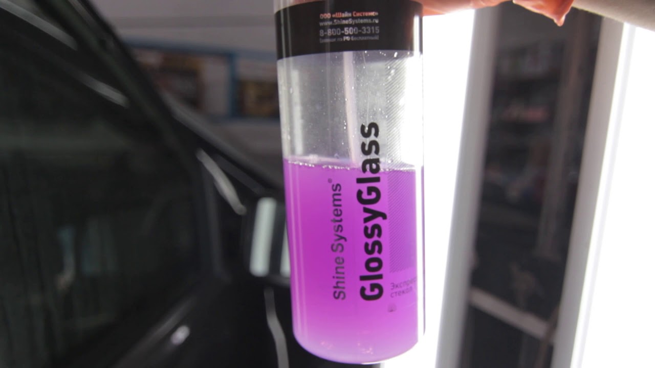 Shine Systems GlossyGlass