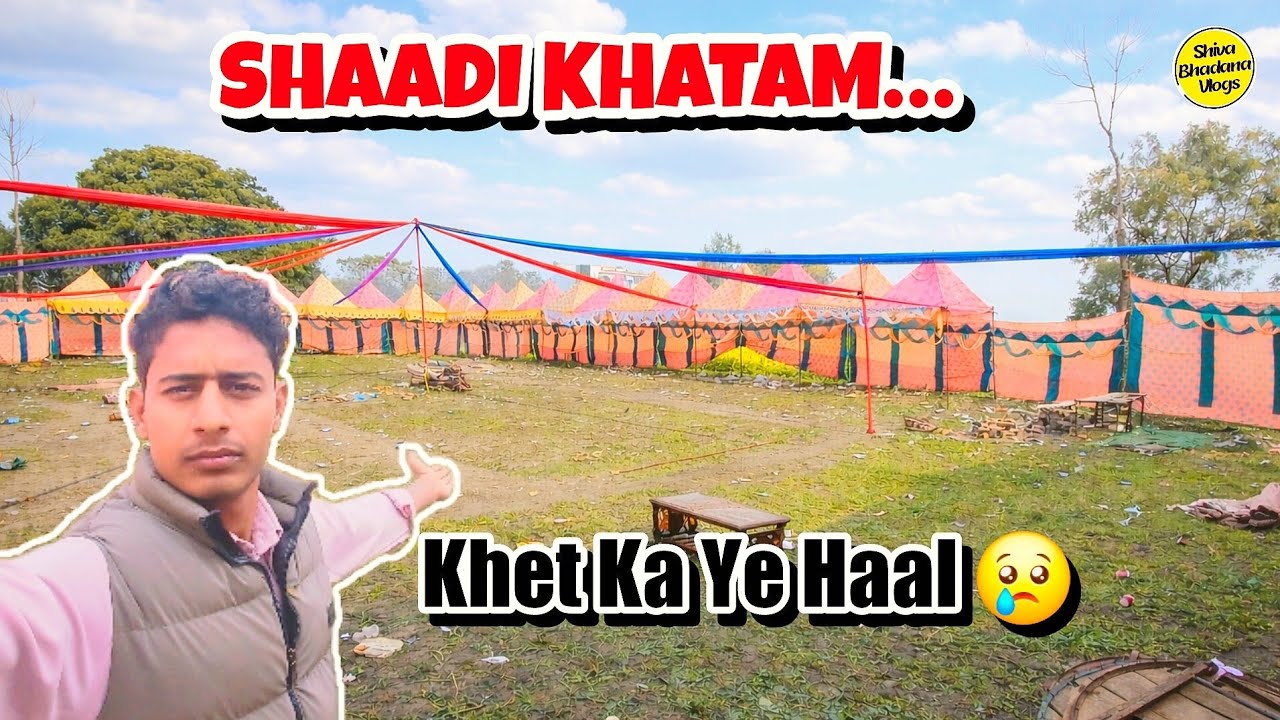 Shaadi Khatam… Khet Ka Asli Haal 😢 | Behan Ki Shaadi Ke Baad