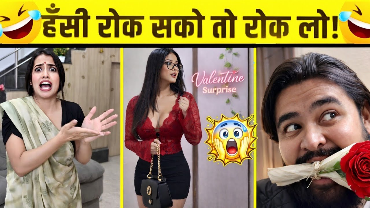 Funny Video😂। New Funny Video😁। Instagram Funny Video😆। Comedy Video🤣। New Comedy Video😂। Tiktok 