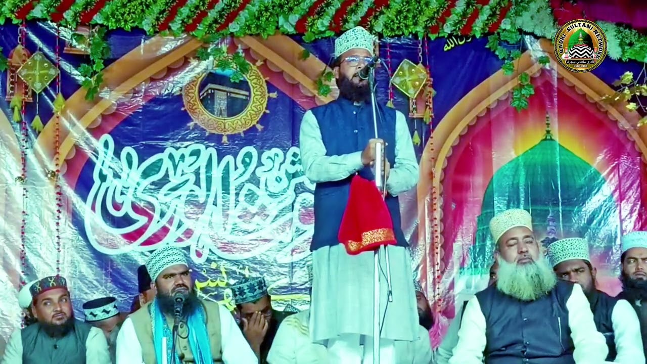 Sunkar Ro Padenge Aap 😭 | Tumhara Naam Musibat Mein Jab Liya Hoga | Shamim Raza Faizi 