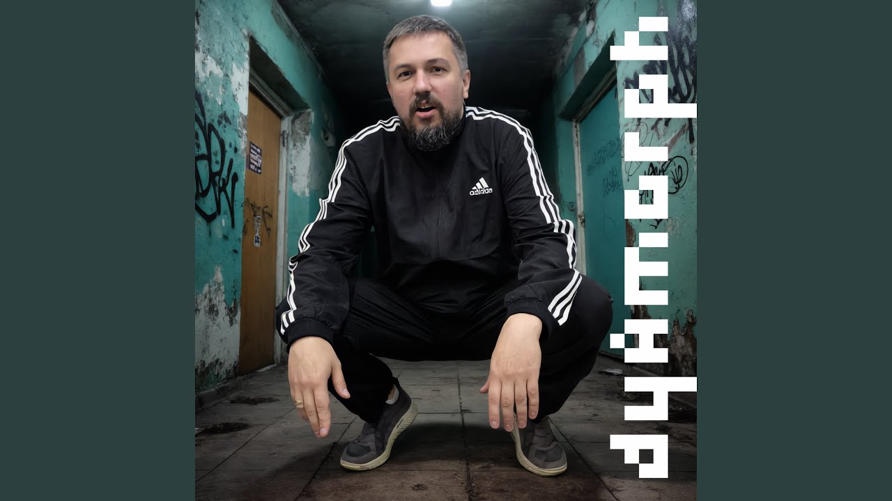 Кипятильник и стакан