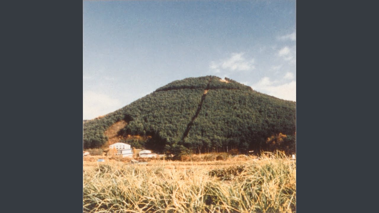 Sasurai