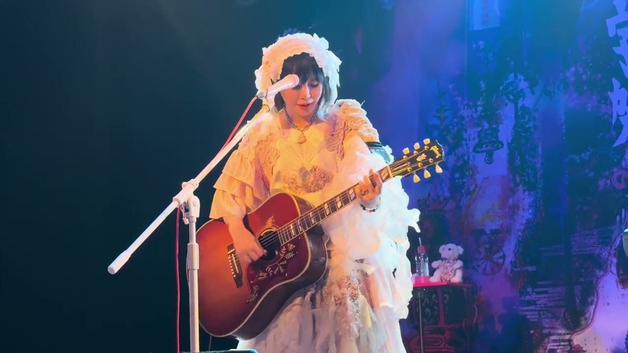 大森靖子 -  光のない方へ (2024.06.23@福島 郡山HIP SHOT JAPAN)