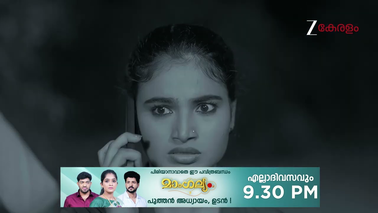 Durga | Ep - 83 | Webisode 03 | Feb, 23 2026 | Sandra, Kaushik, Aaliya | Zee Keralam