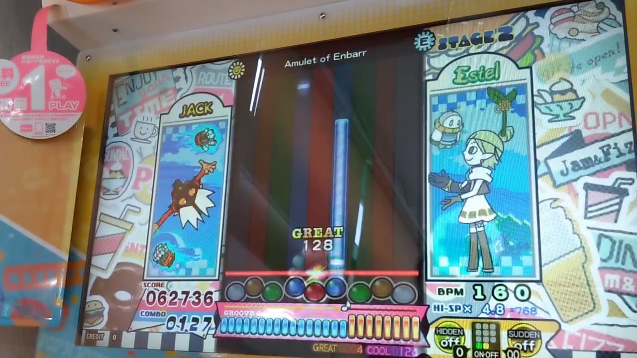 pop'n music Jam&Fizz Amulet of Enbarr easy perfect