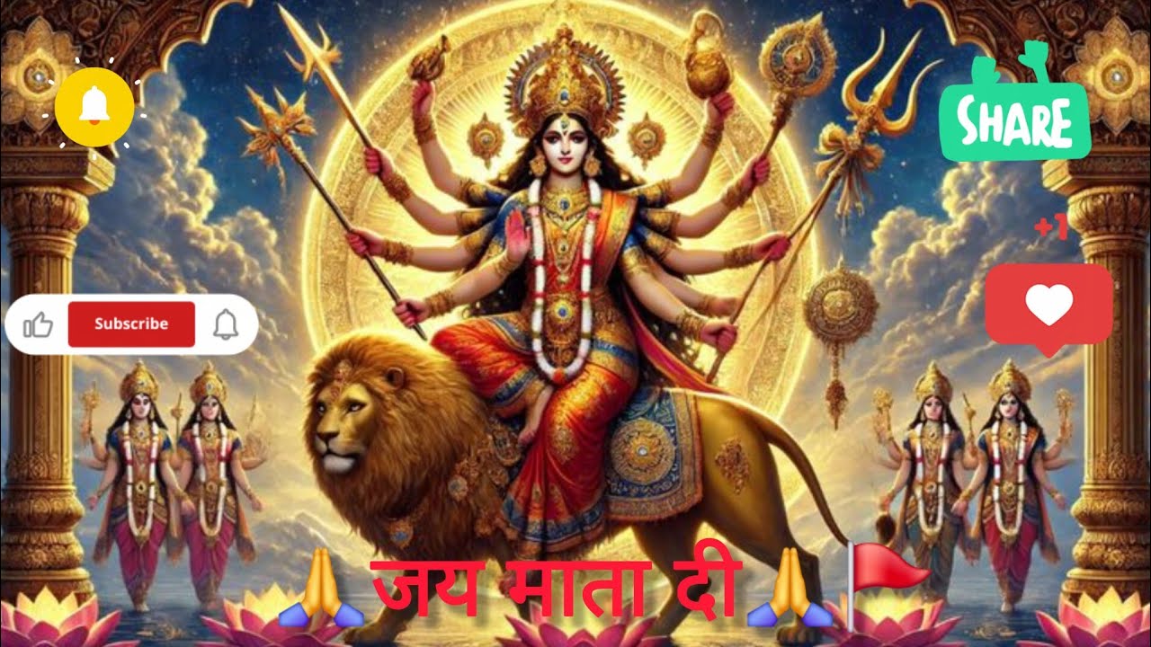 Live Keertan 🌺 ||Jai Mata Di 🙏 || Mata Ke Navratre 🙏🚩