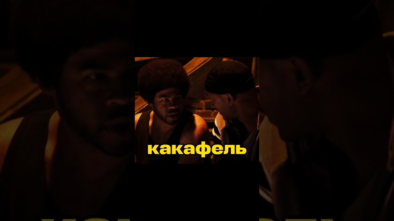 Куда деваться мой какафель 😂 | Кей Пил. Лучшее