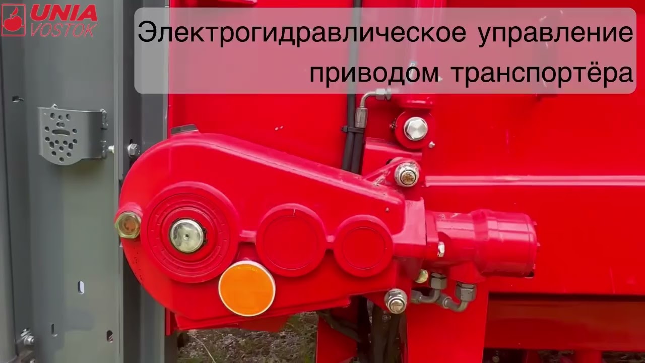 Машина для внесения органики UNIA TYTAN 18 TD Premium. Небольшой обзор на складе. 