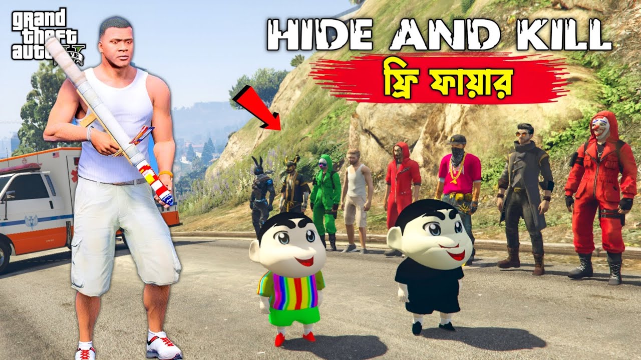 GTA 5 Bangla: Franklin and Shinchan Playing HIDE AND KILL!! GTA V Bangla