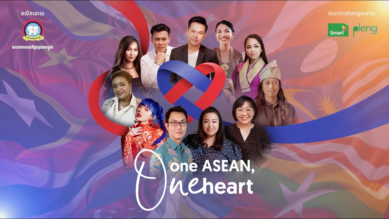 One ASEAN, One Heart