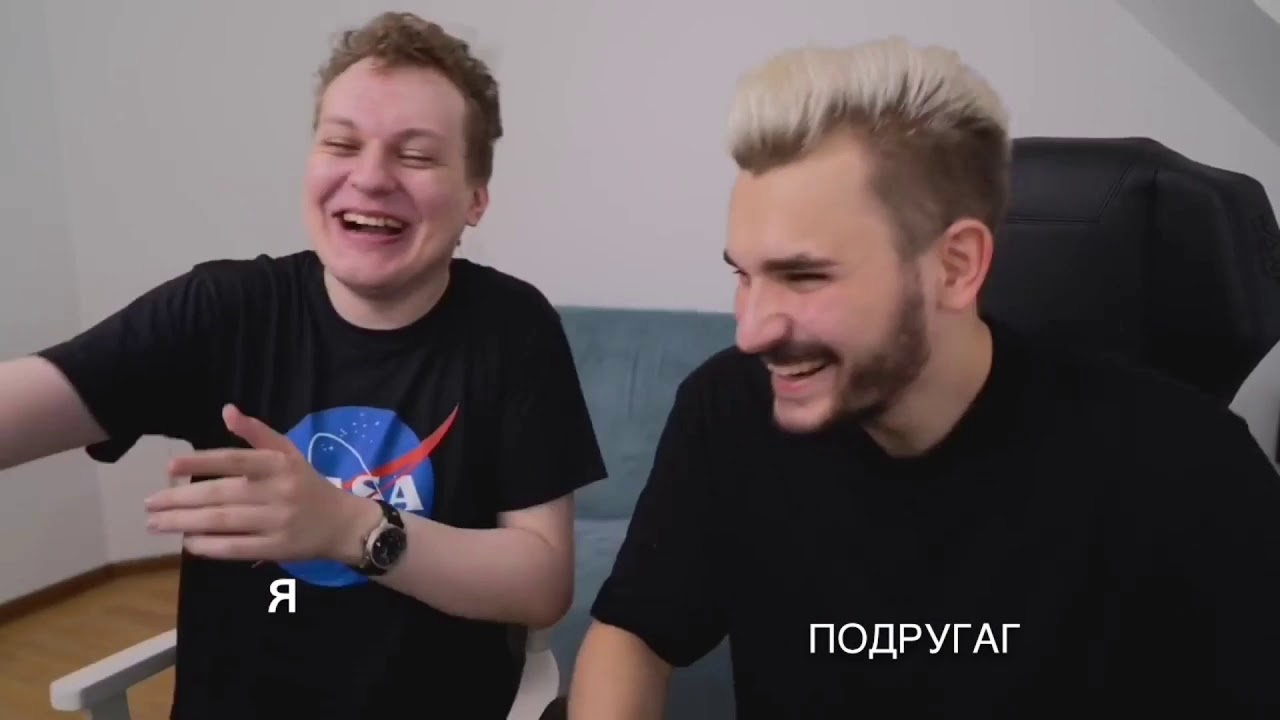 Russian crack BTS { 32 put.}