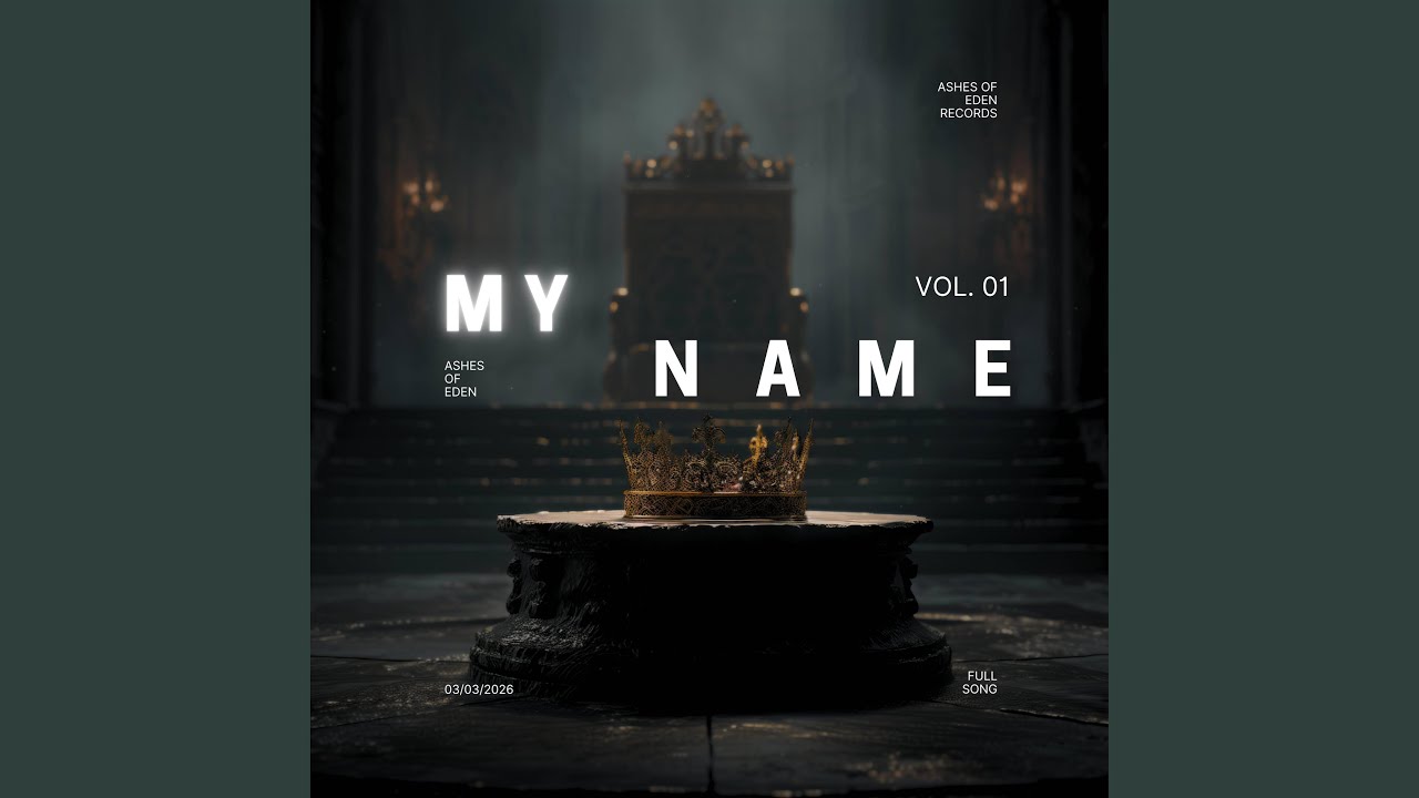 MY NAME