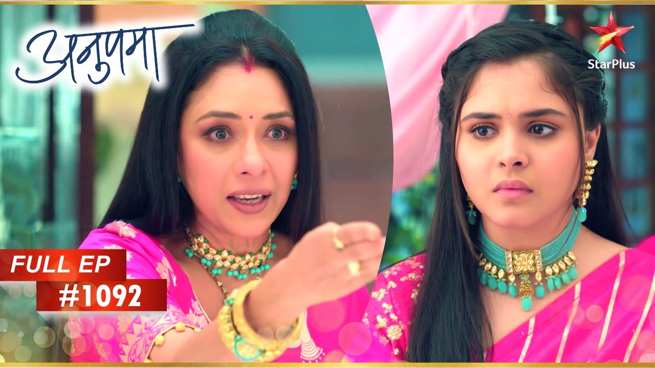 Anupama ने Pakhi और Dimple को चेतावनी दी! | Full Episode:1092 | Anupama