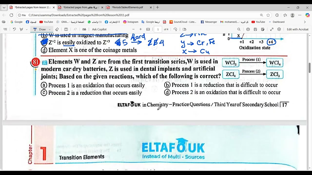 sec 3 CH 1 Lesson 1 part 4