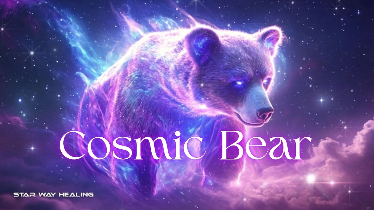 174Гц + 528Гц 💫 Космический Медведь 🐻 Заземление • Защита • Исцеление • Сила • Интуиция