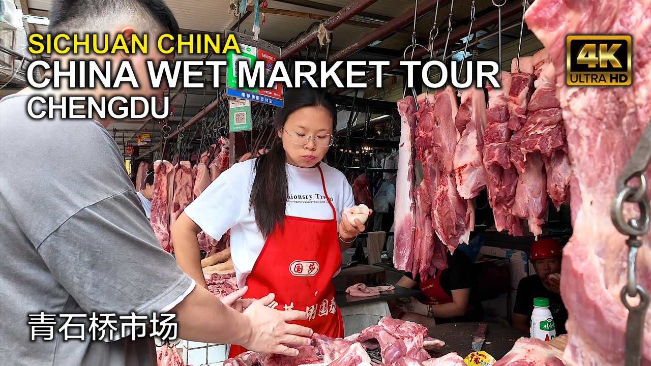 China&nbsp;Wet&nbsp;Market&nbsp;Tour&nbsp;- Chengdu, Sichuan | Qingshiqiao&nbsp;Wet&nbsp;Market&nbsp;青石桥市场 🇨🇳
