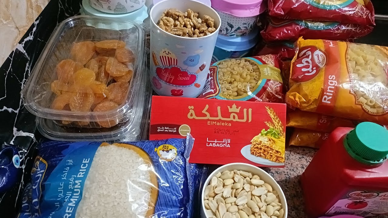انا واحده بعشق العروض حاجات حلوه وعروض جميله لرمضان يلا الحقوا هاتوا مشتريات رمضان بعروض حلوه