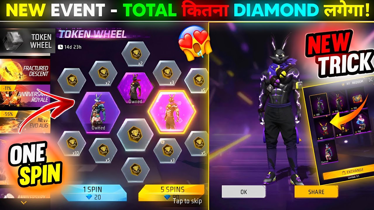 New Bunny Ring Event Spin Free Fire🔥Total Diamond Cost😱| FF NEW EVENT TODAY | FREE FIRE NEW EVENT