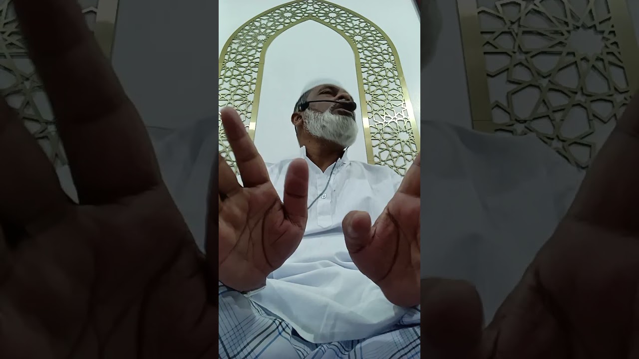 Fajar bayan | #bayan | #SadiqH | 