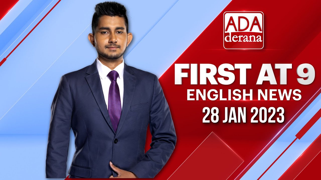 Ada Derana First At 9.00 - English News 28.01.2023