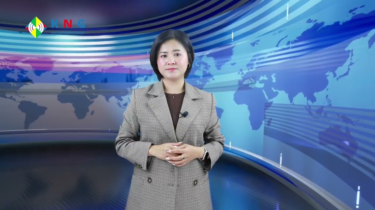 Kachin News Group | ညနေခင်း သတင်း - ဇန်နဝါရီလ ၂၆ ရက်