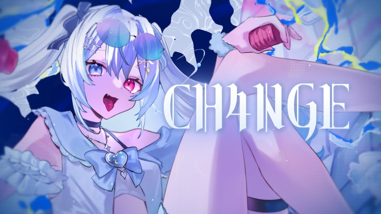 CH4NGE - Giga 【 YUU / 月子 ゆう Cover 】