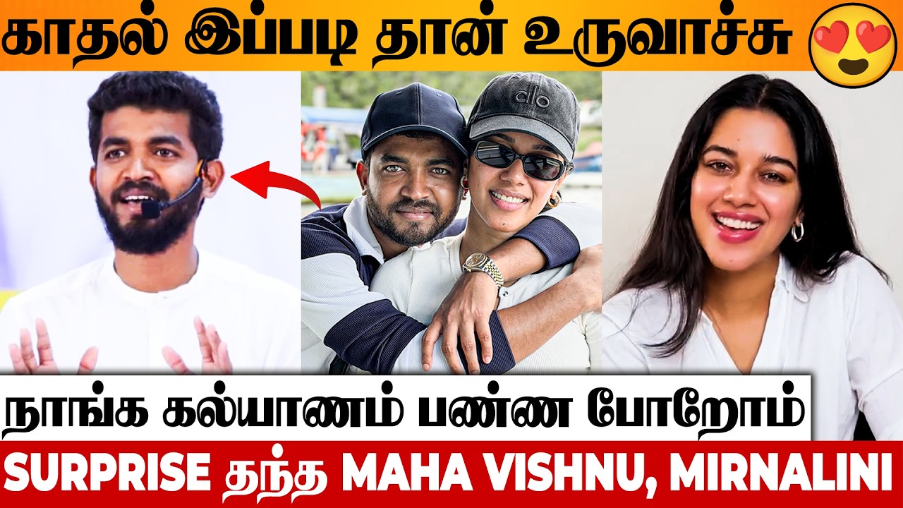 😱 Maha Vishnu & Mirnalini is Getting Married ❤️ Paramporul Founder | Engagement | Tum Tum Song