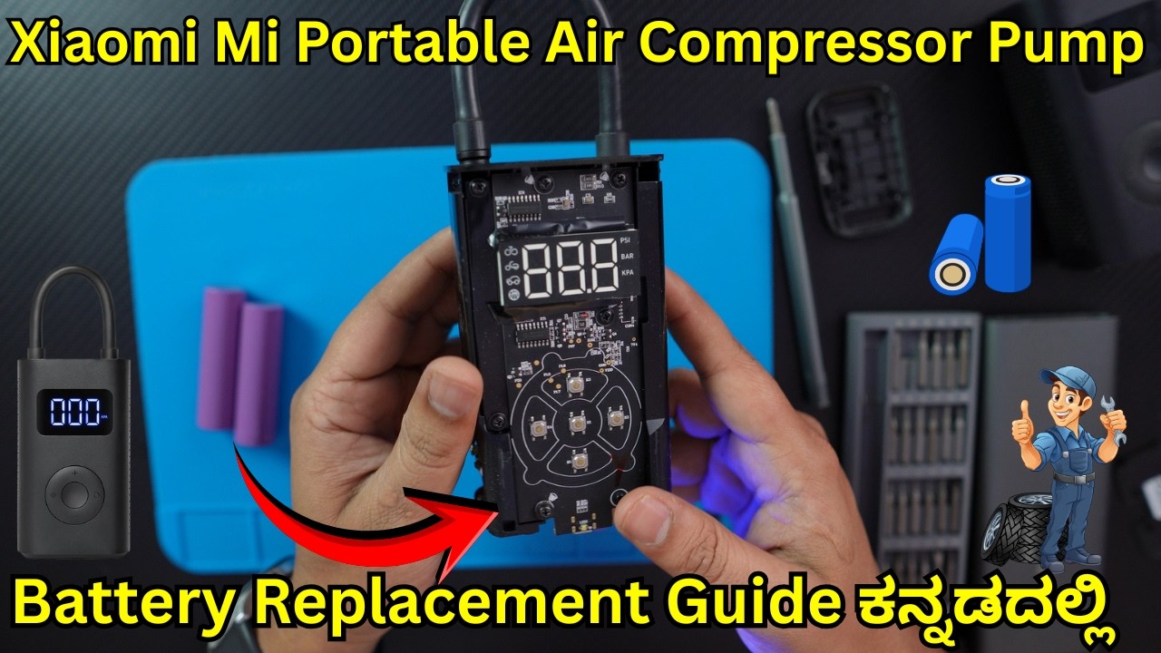 Mi Portable Air Pump Battery Replacement Guide in Kannada⚡