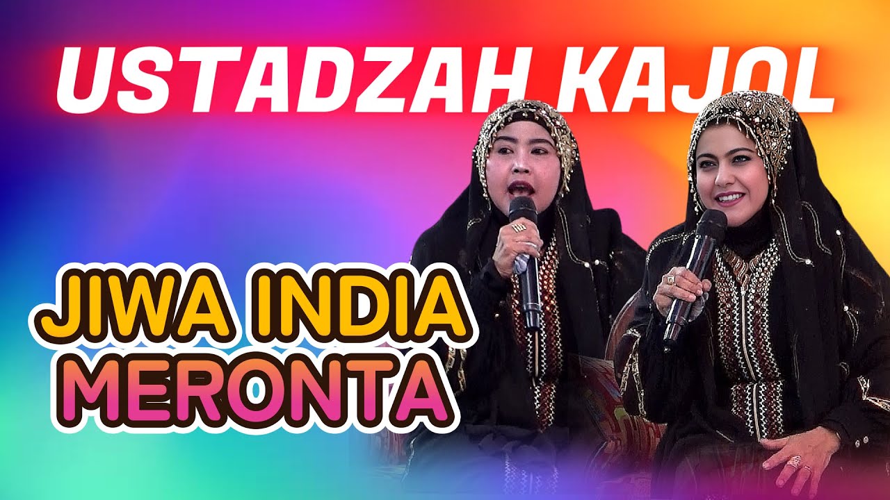 USTDZAH KAJOL KARAWANG TERBARU DI CIREBON