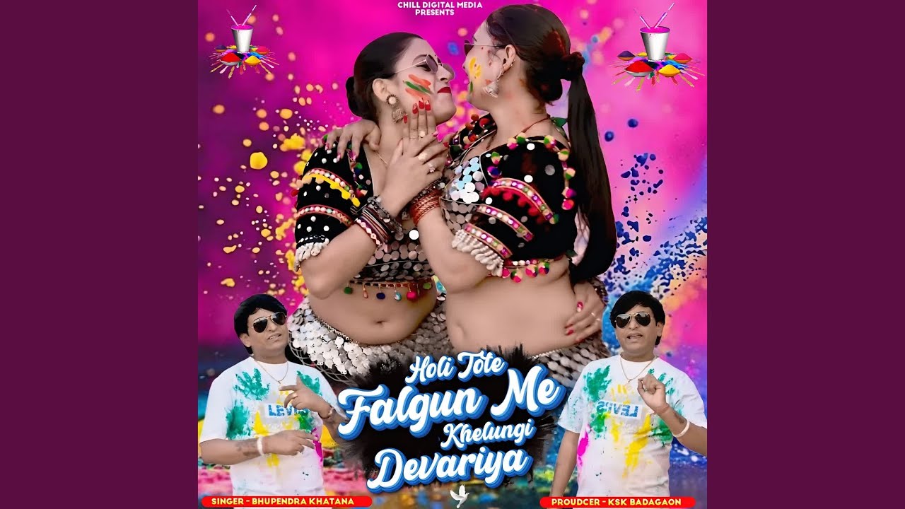 Holi Tote Falgun Me Khelungi Devariya