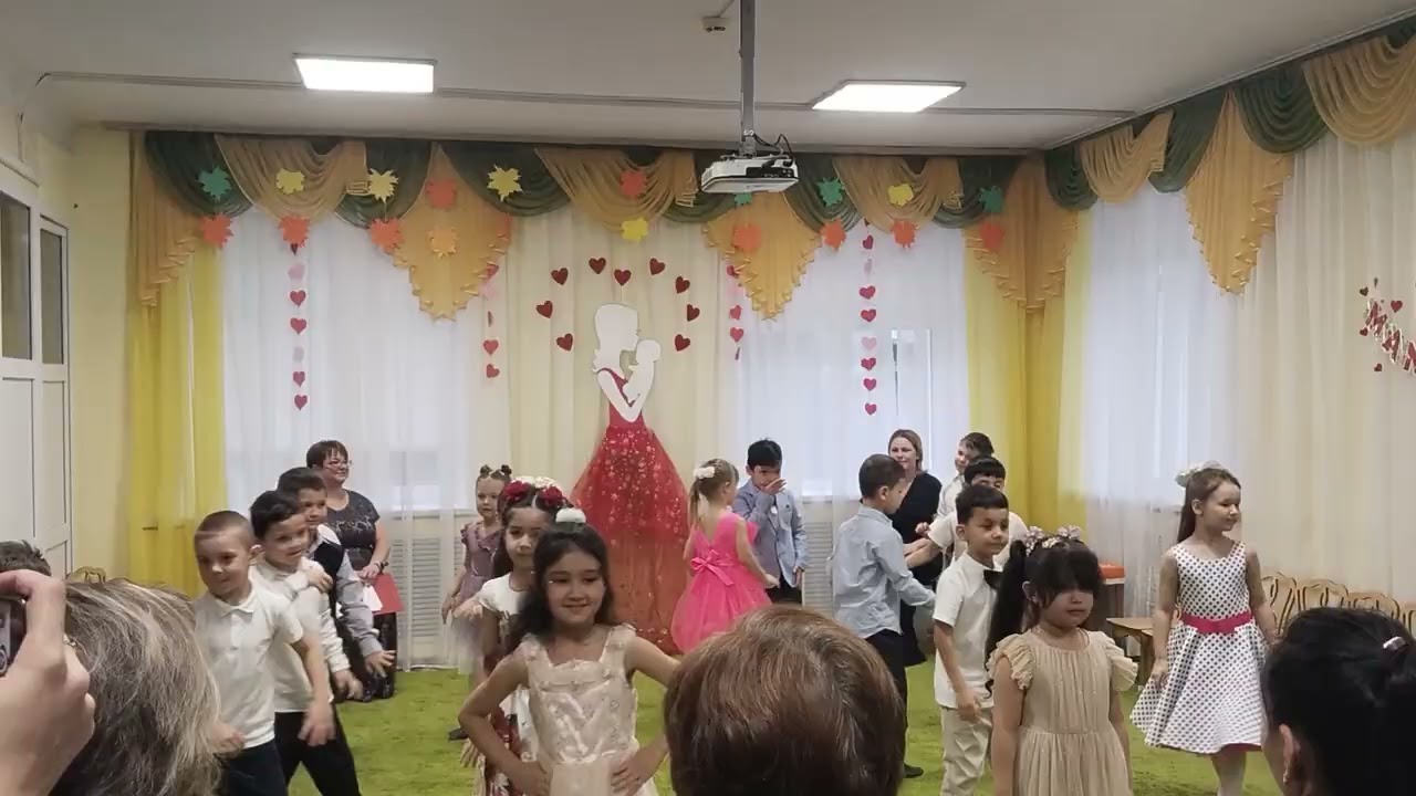 28 ноября 2025 г.