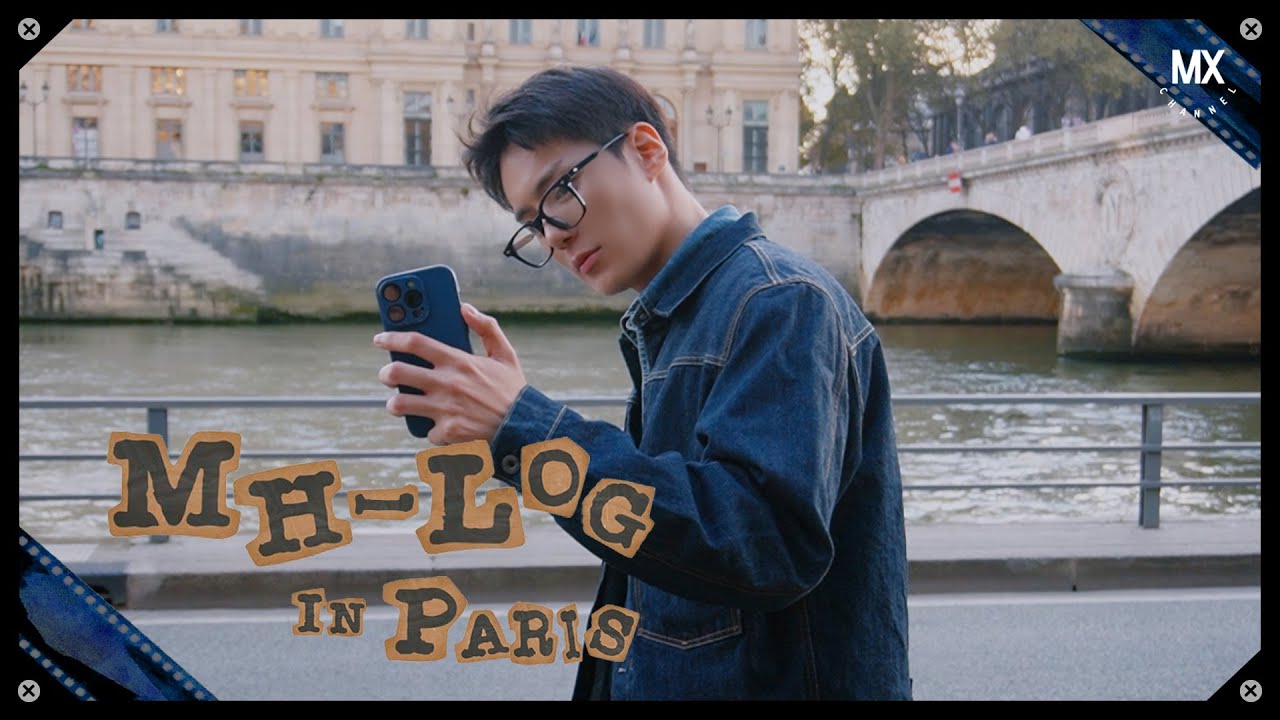 [몬채널][B] EP.431 MH VLOG in PARIS #2 | 살아있는 명화와 함께하는 파리 미술관 투어🧑‍🎨