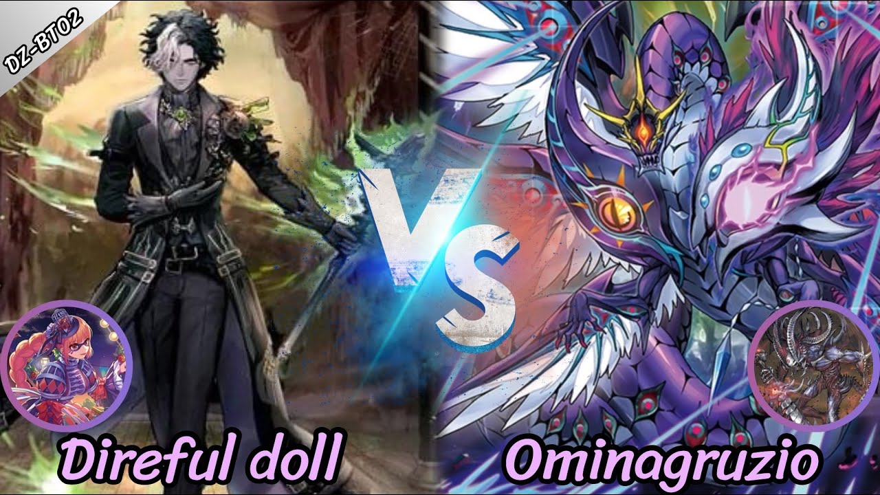 Dark State [Direful doll] VS Dark State [Ominagruzio] | Post DZ-BT02