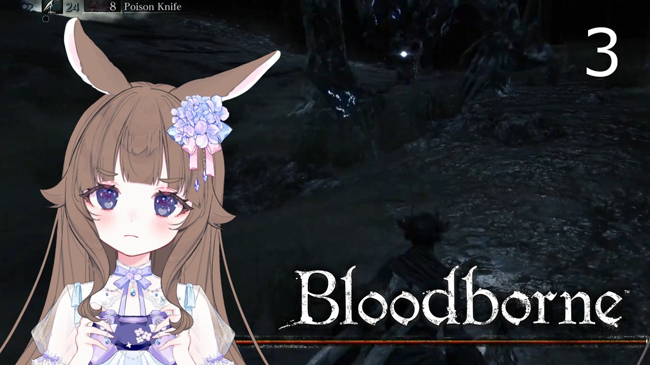 Kawa Plays Bloodborne (Part 3 | Blind Playthrough)