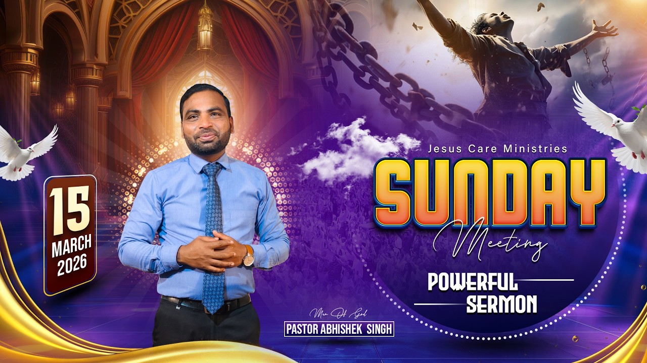 Sunday Meeting |hindi christian message |Rev. Abhishek Singh