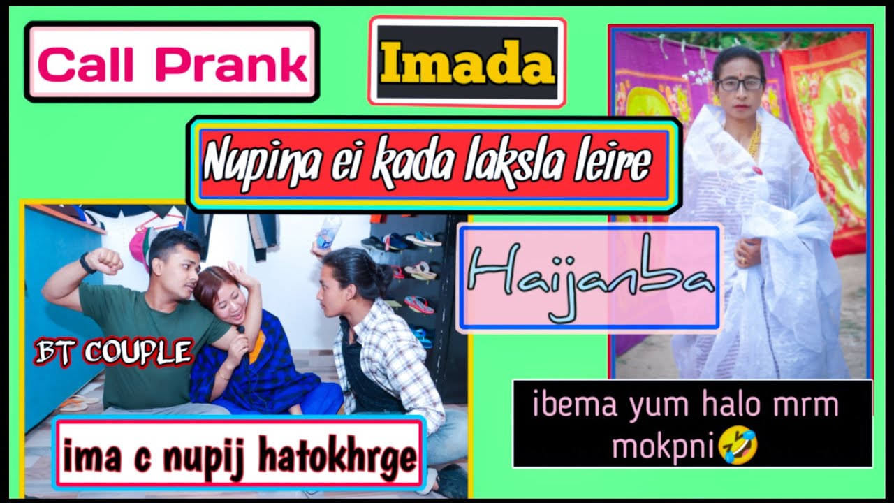 CallPrank with BT COUPLE [Imada nupina ei kada laksala leire han ngamaroi hyre hyjanaba]