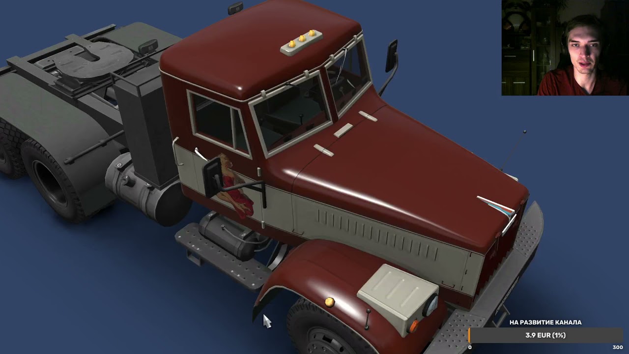 ETS2-Обзор КрАЗ 255-258(1.41)
