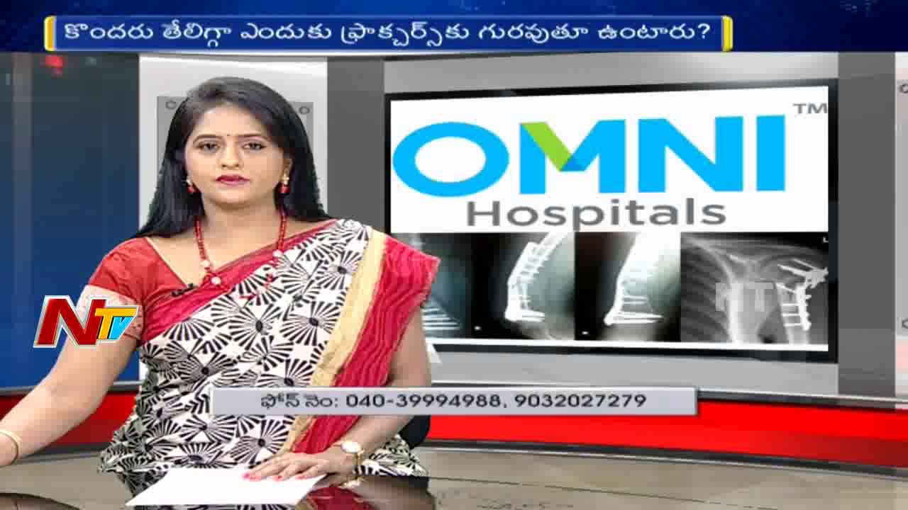 Bone Cracks and Fractures Types || Causes and Treatment || Hello Doctor || NTV