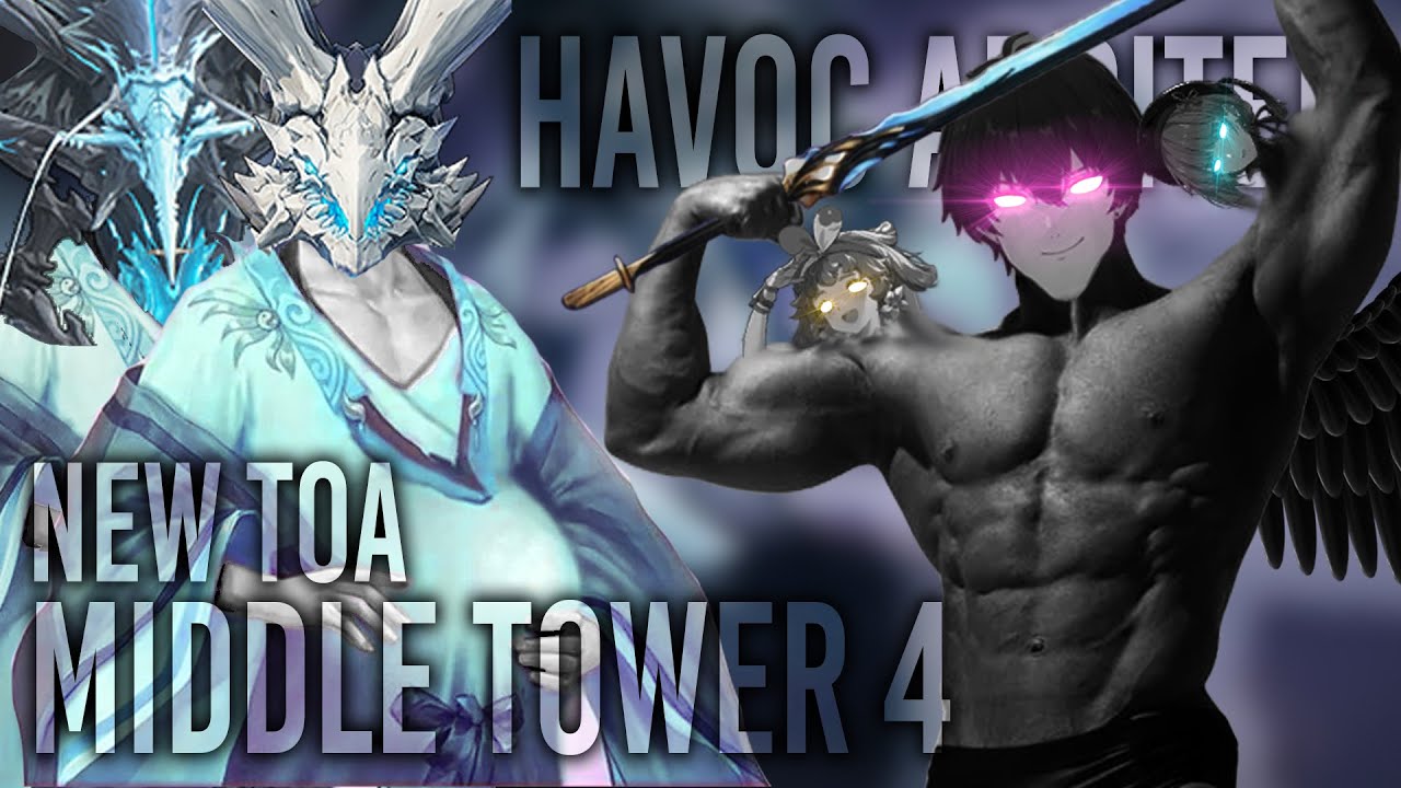 Havoc Rover Hypercarry VS New Middle Tower 4 |  Wuthering Waves