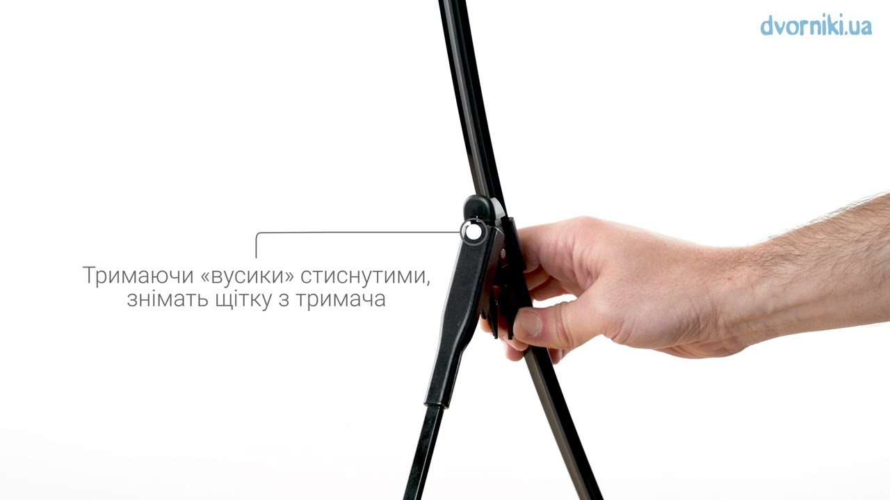 Як поміняти двірники Denso Flat pinch tab / вусики