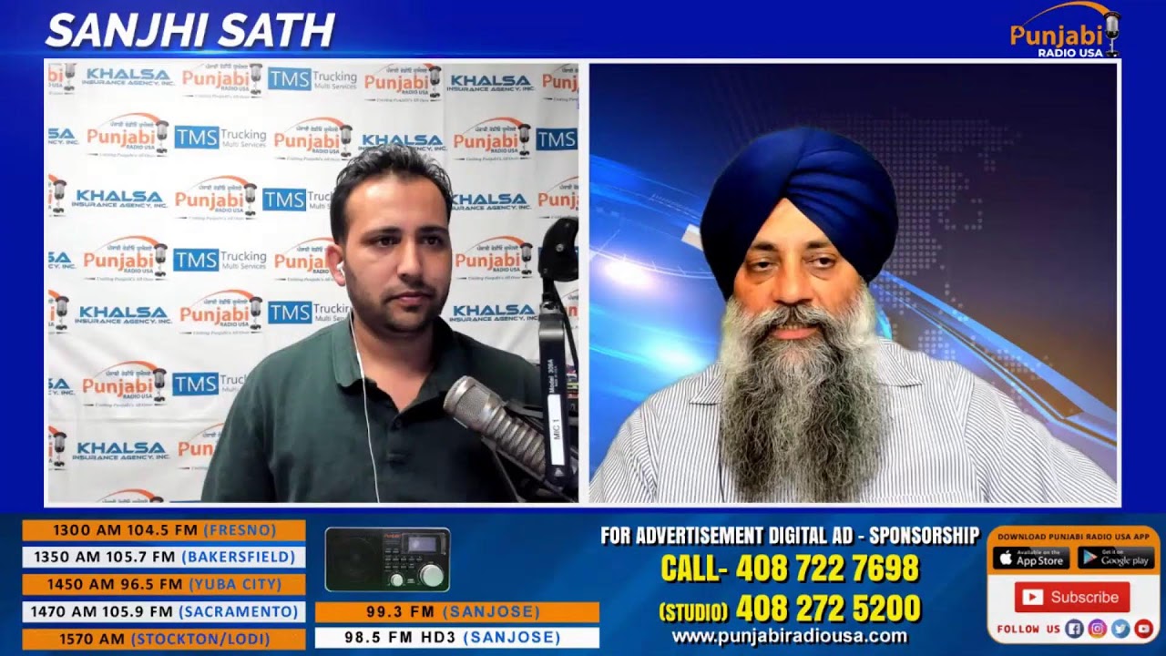 Sanjhi Sath : How to Get a U.S. Driving License and other Documents ?