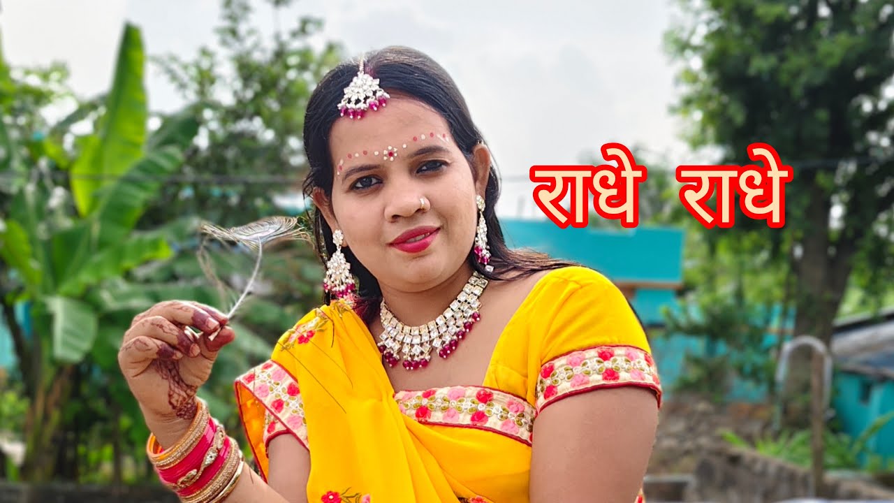 odisha Chulha ka khana #cooking #Live