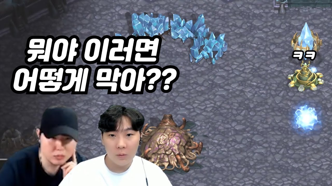 깨모형 상대로 대놓고 캐논러쉬 해봤습니다ㅋㅋㅋㅋ