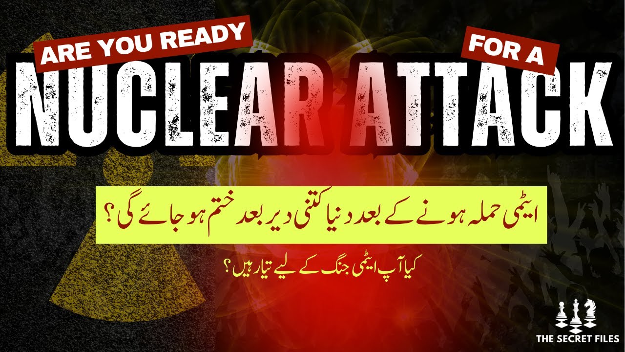 Nuclear Attack: The First 30 Days | What Happens After a Nuclear War? Secret Files Report