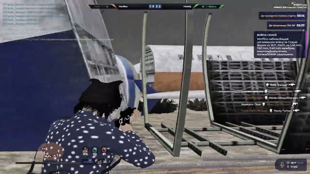 прошелся зомби походкой по серверам @GTA5RP