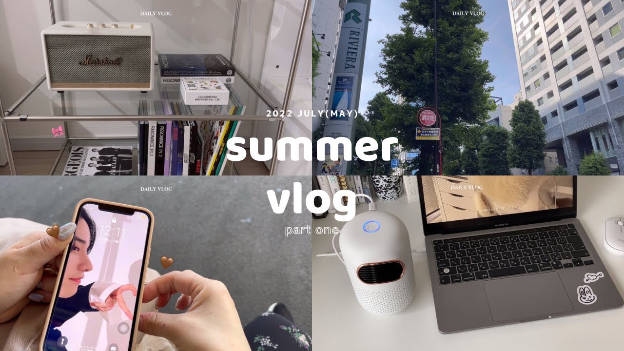 ［vlog］オタク社会人の夏ブイログ🍈日常 模様替え,ネイル,友達とプチ旅行etc…sub