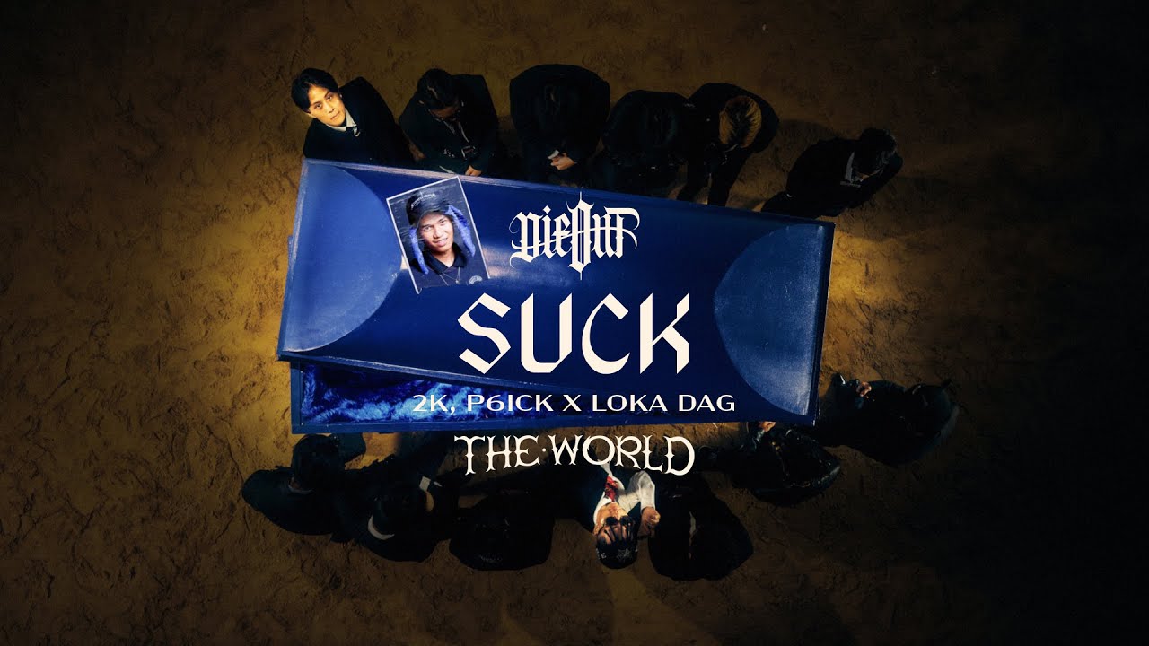 DIEOUT -  SUCK feat. 2K, P6ICK, LOKA DAG (Official Visualizer)