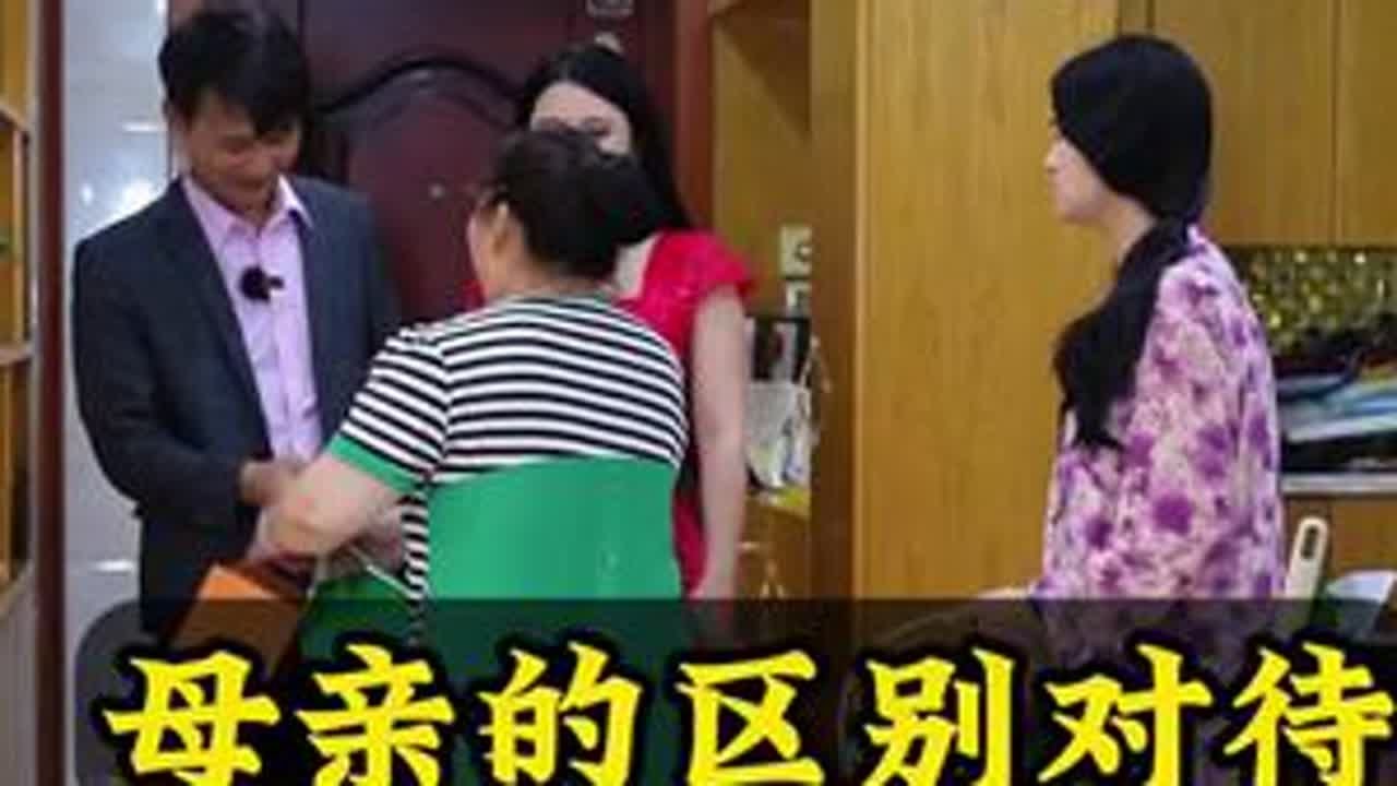 #情感#记录真实生活 #上热搜 #惊不惊喜意不意外 #是时候展现真正的技术了